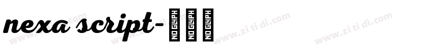 nexa script字体转换